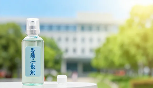 精细化学品助剂供应问题及应对策略