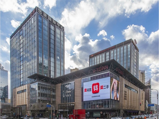 苏州叛逆心理咨询专业