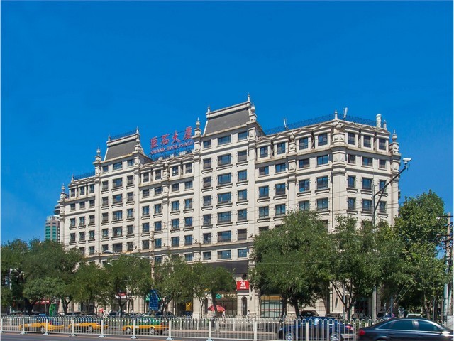 宁波庭院园林绿化养护服务咨询