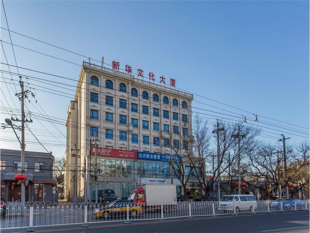 苏州雷达液位计厂