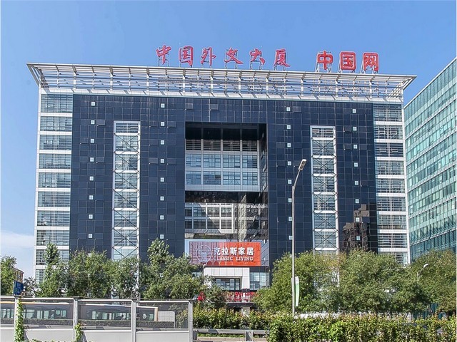 镇江分布式光伏电站运行