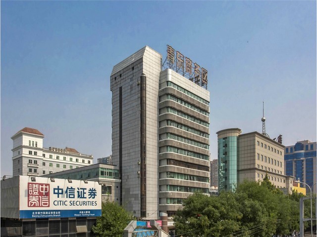 直销红美人电话