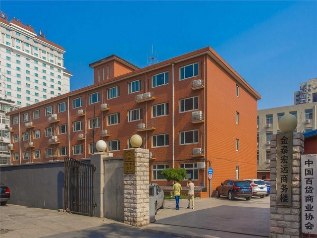 中山东升省心殡仪殡葬